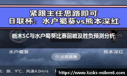米乐M6