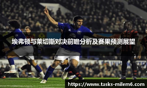 米乐体育官方网站