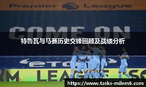 米乐体育官网