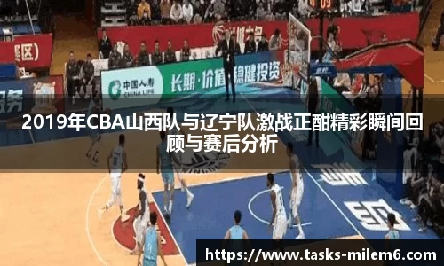 米乐体育官网
