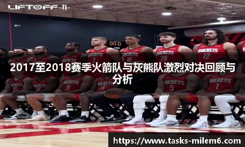 米乐体育