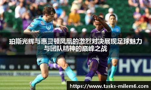 米乐体育