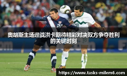米乐体育