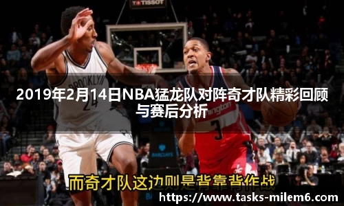 米乐M6