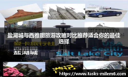 米乐体育