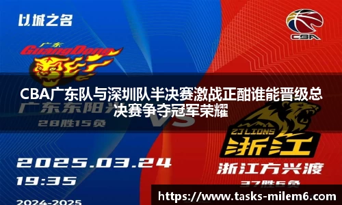 米乐体育官网
