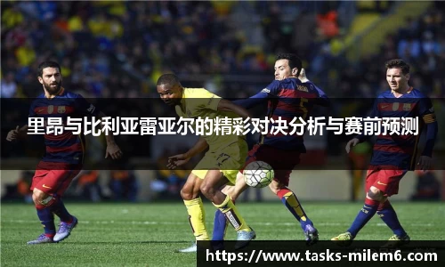 米乐体育