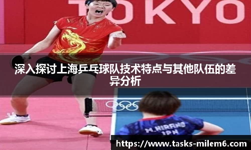 米乐体育官方网站