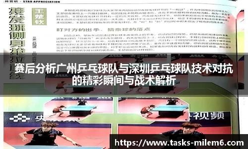 米乐体育官网
