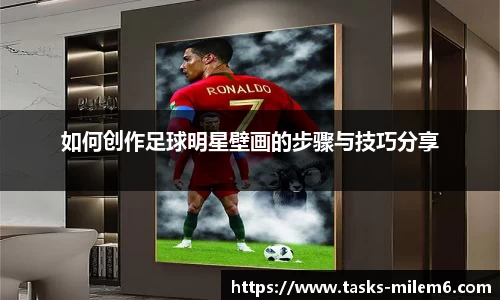 米乐体育官方网站