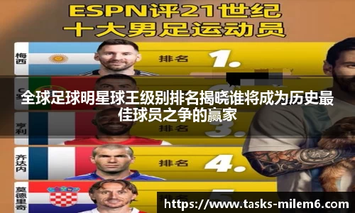 米乐体育官方网站