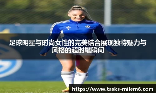 米乐体育官方网站